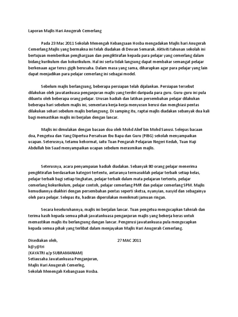 Laporan Majlis Hari Anugerah Cemerlang