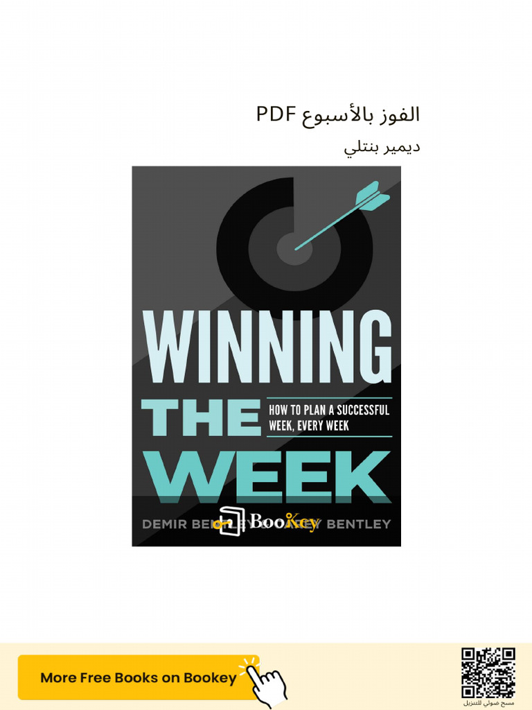 Winning The Week PDF | PDF