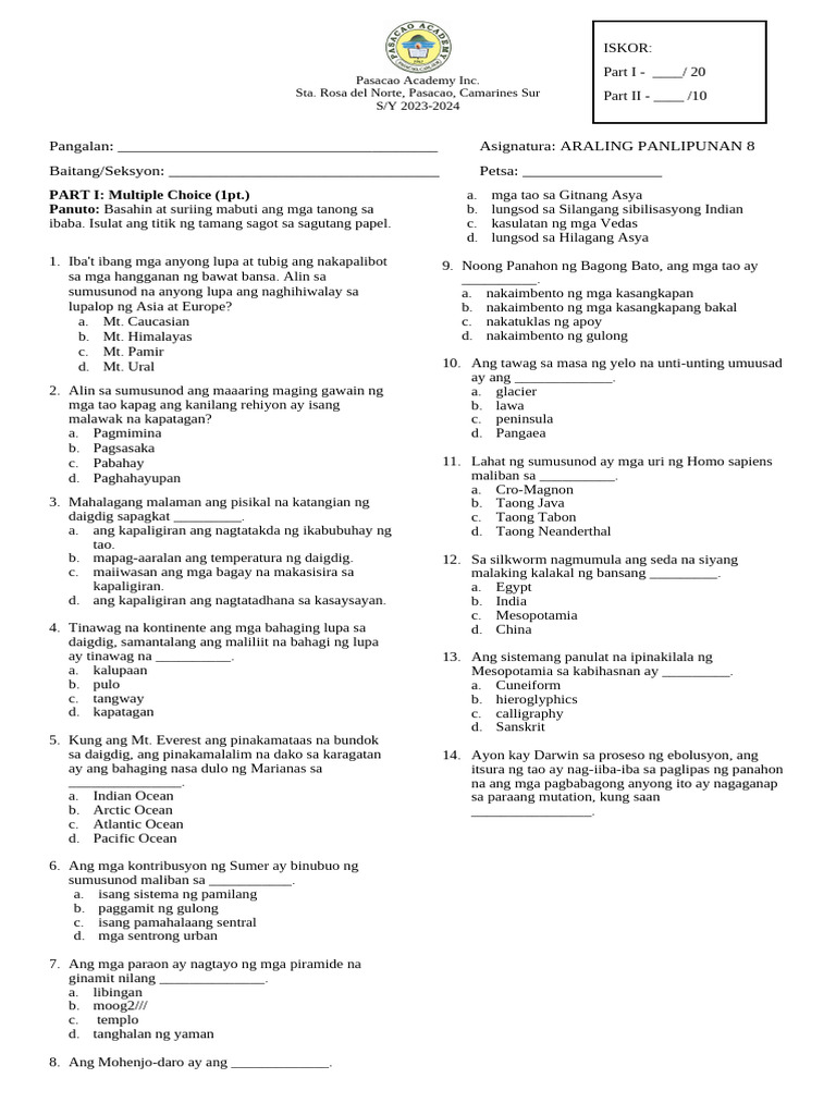 AP8 Pre Test | PDF
