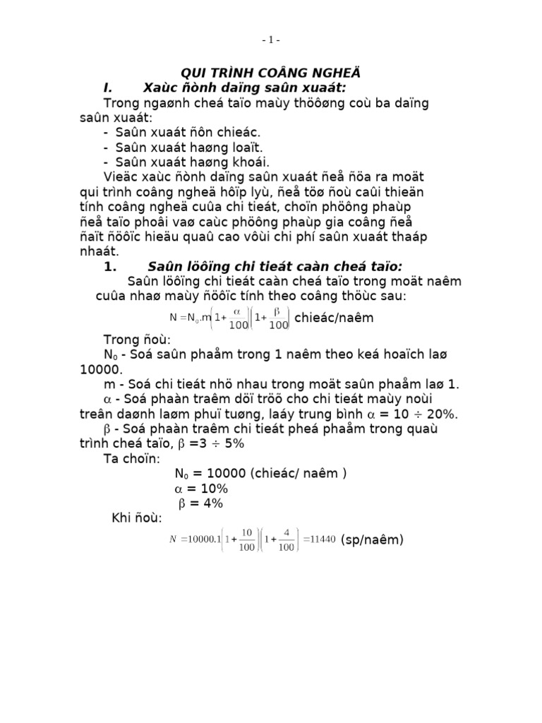BANG | PDF