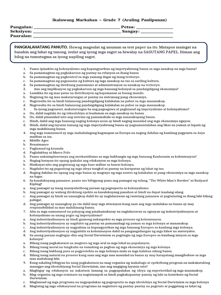 AP G7 2nd Quarter Exam | PDF