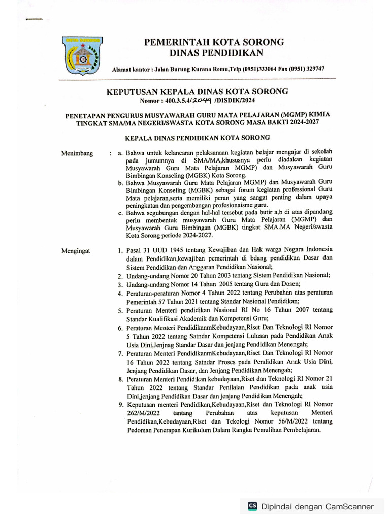 SK MGMP Terbaru | PDF