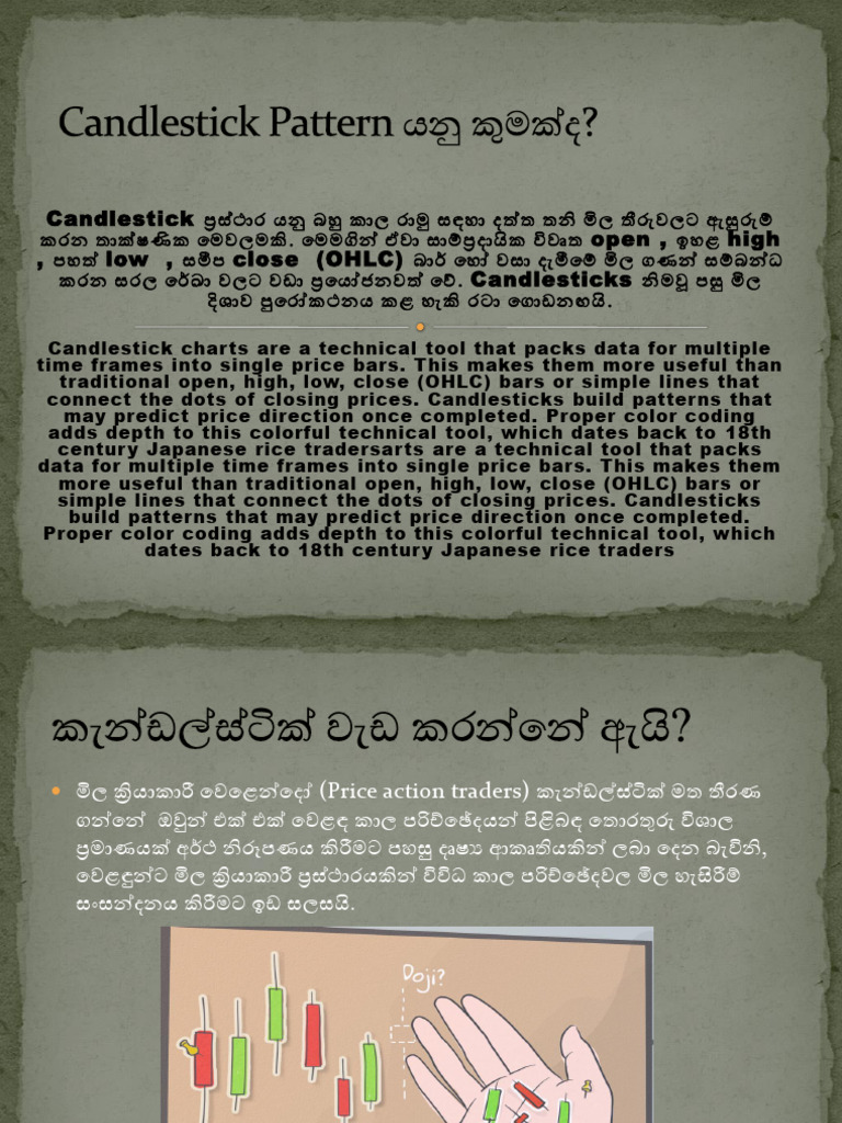 Candle Sticks | PDF