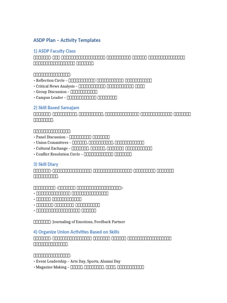 ASDP Plan Template | PDF