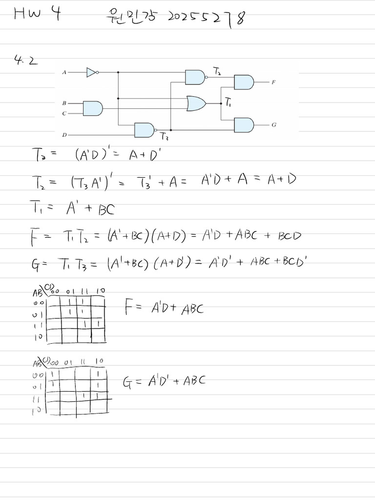 hw4 by 원민강 20255278 | PDF