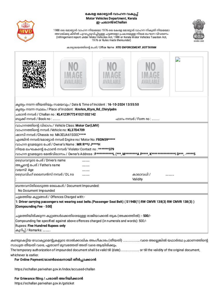 Echallan Parivahan Gov2 | PDF