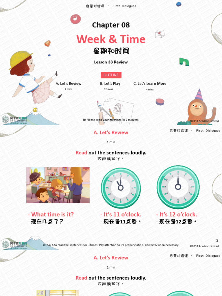 Time and Dialogue Practice Lesson | PDF