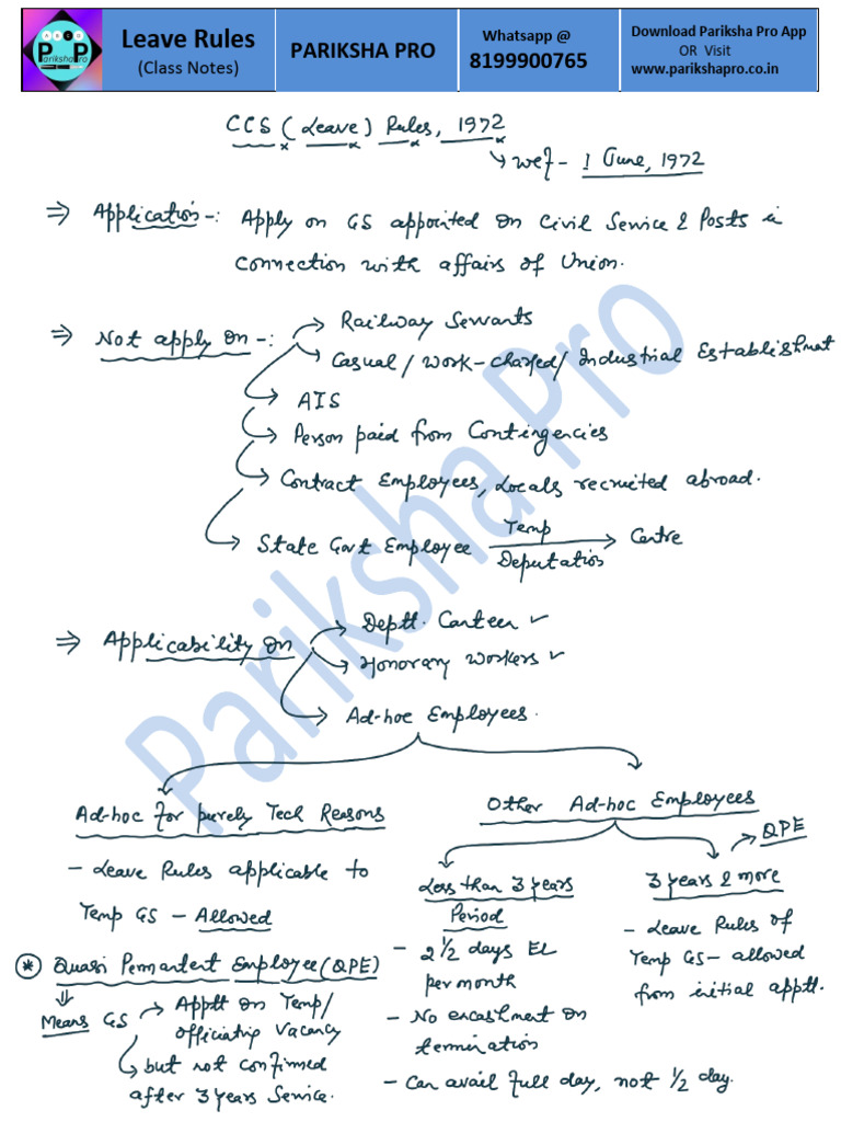 Leave Rules | PDF