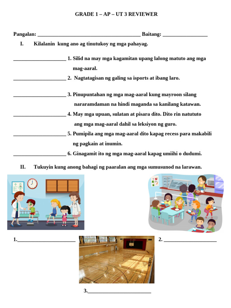 GR 1 - Ap - Ut 3 | PDF