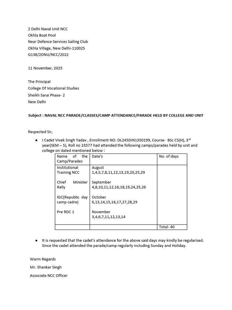 NCC Parade Attendance Request Letter | PDF