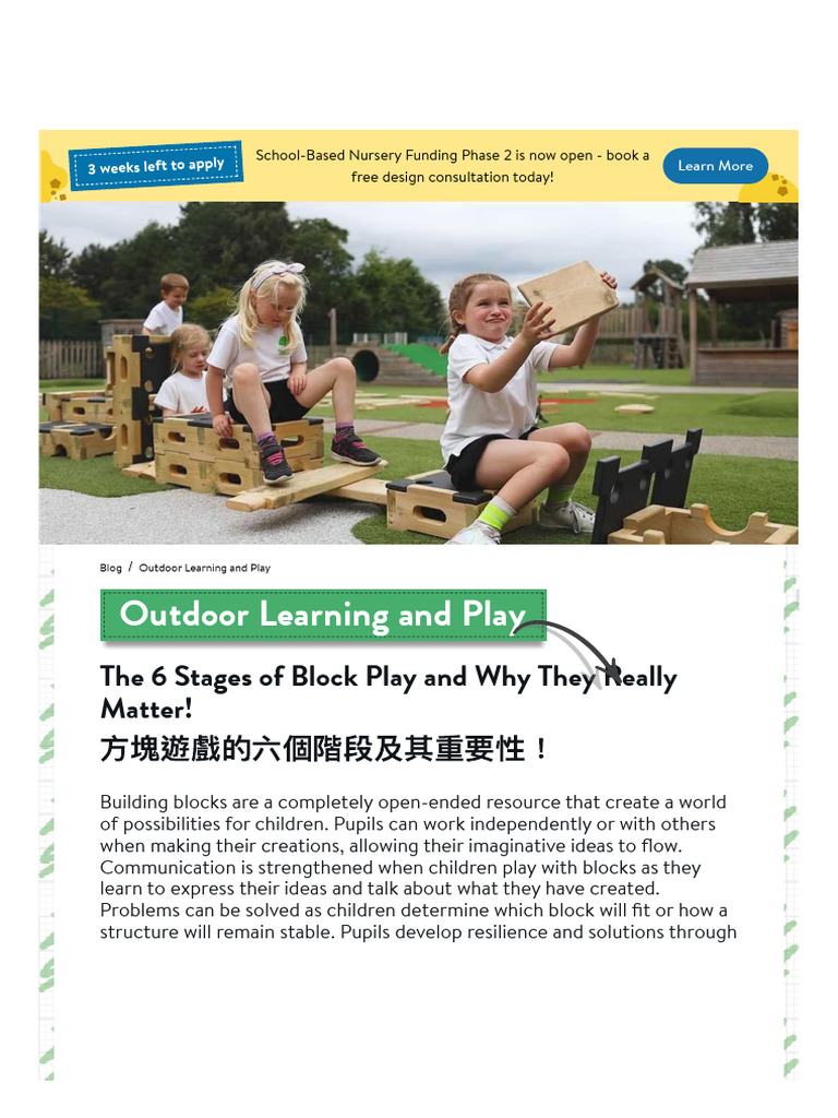 The 6 Stages of Block Play Explained | PDF | Pattern | Toys