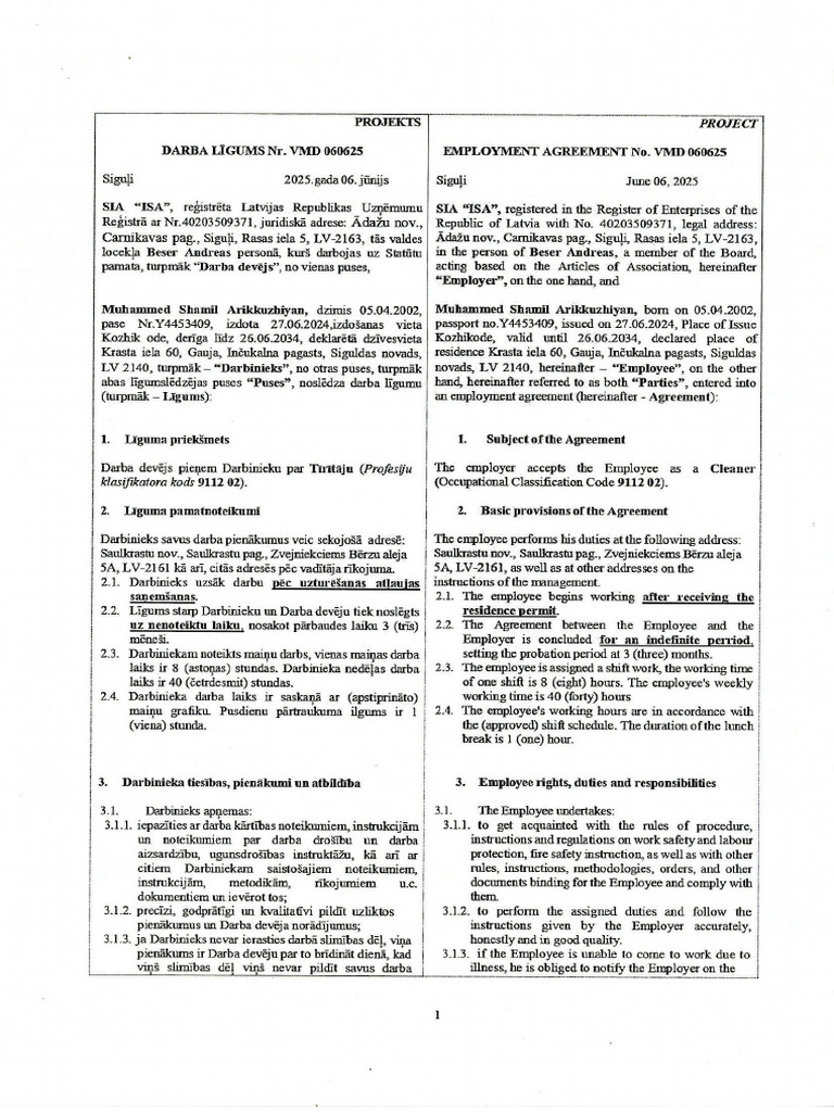 Shamil | PDF