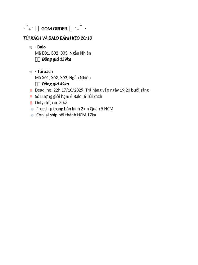 Gom Order | PDF