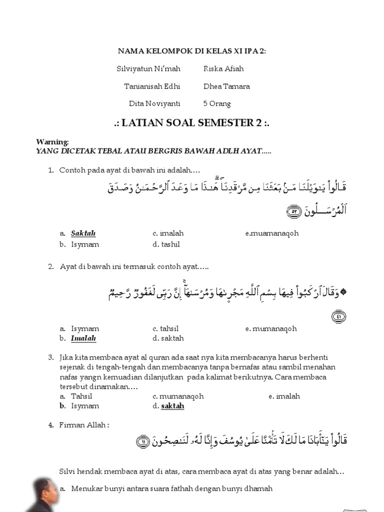 Contoh Soal Al Quran 1
