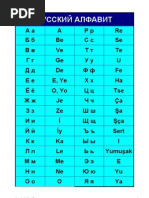 Olesya Zinger tomonidan jinsiy aloqa xoreografiyasi oblap onlayn