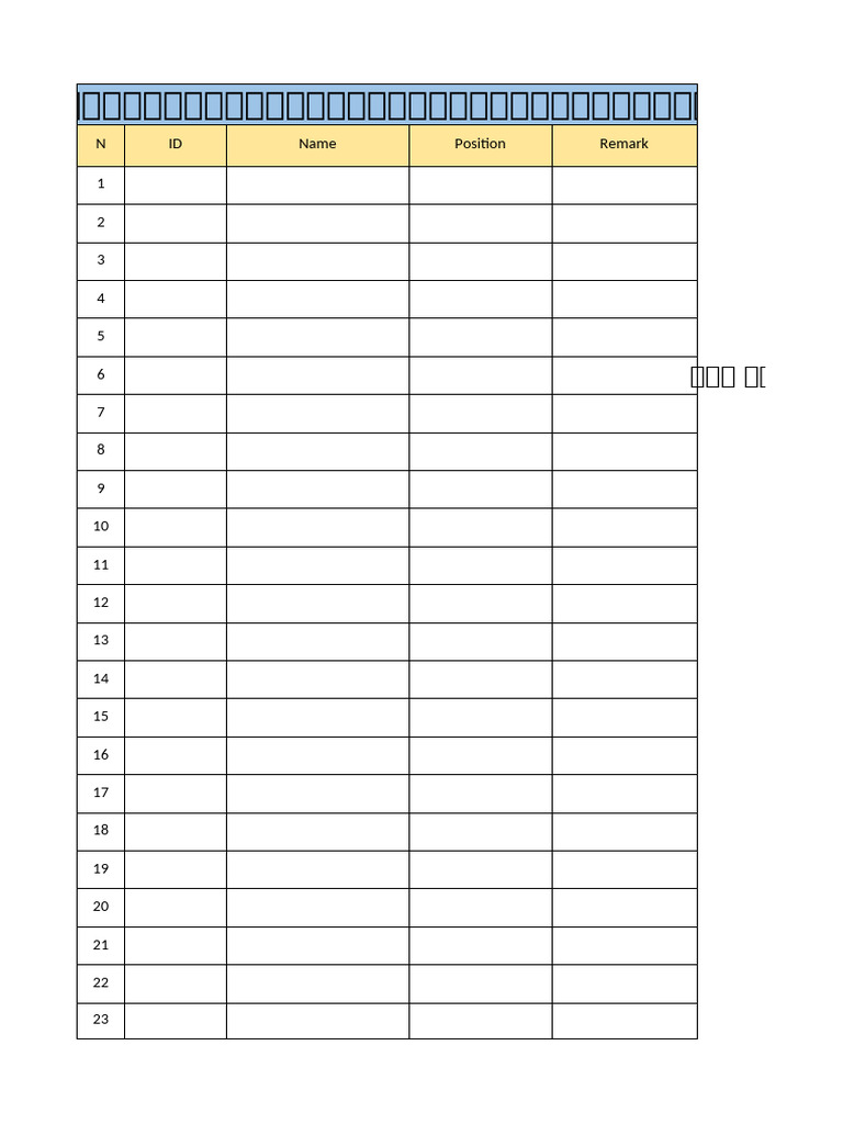 Party List | PDF