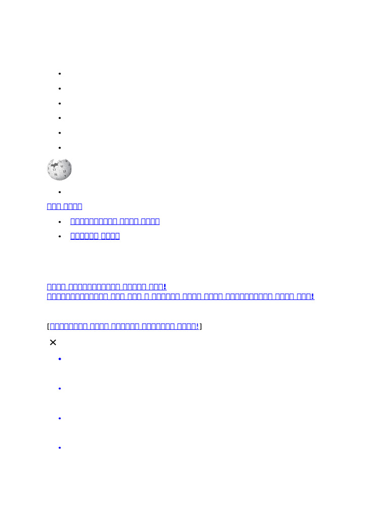DRGR | PDF