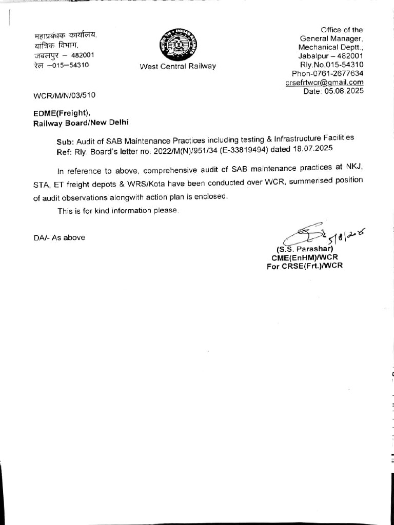 Audit of SAB Maintenance Practices Including Testing & Infrastructure ...