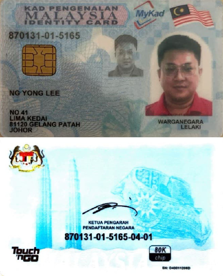 Id Card 156 Jalan Scientex Senai | PDF