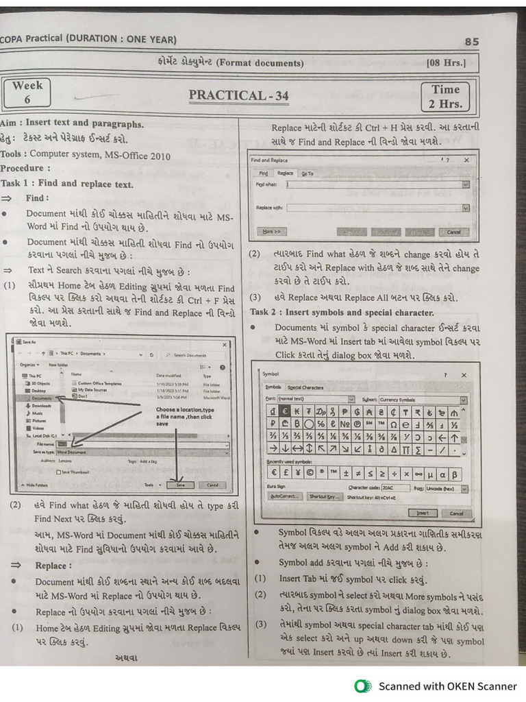 Practical 34 To 37 | PDF