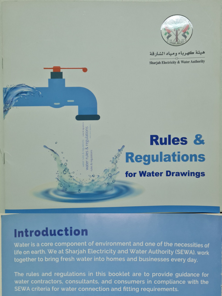 SEWA Water Connection Regulations Guide | PDF | Sanitation | Water