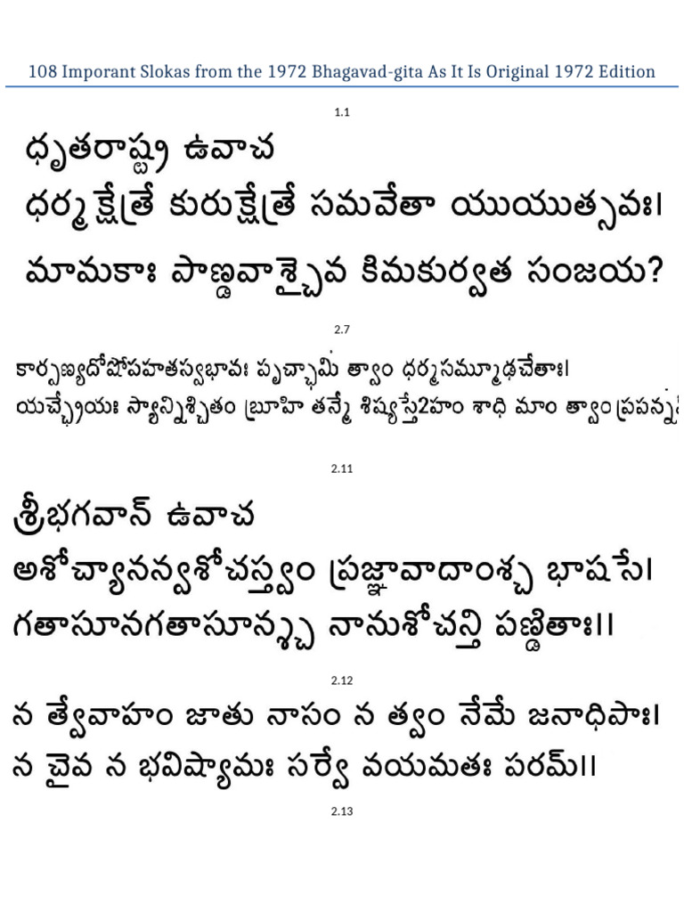 108 Key Slokas from Bhagavad-gita 1972 | PDF