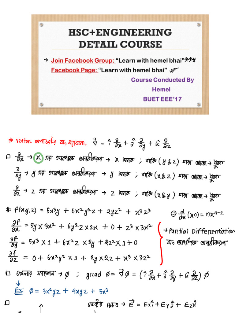 Lec-03 Vector Part 03 | PDF