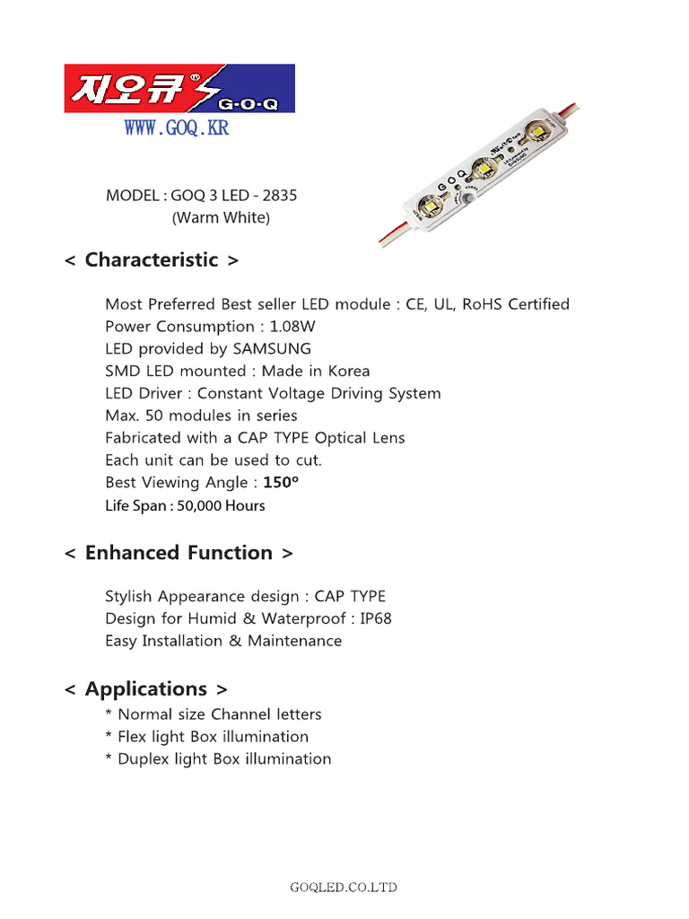 Goq 2835 Led DC 12v Ip68 - 3 in 1 - Warm White | PDF