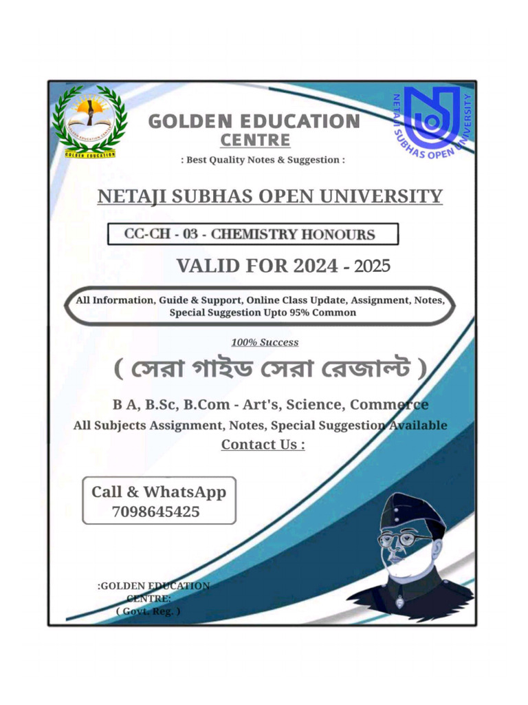 Cc-ch-04 (2025 Sample Copy) Ug 1st Year | PDF