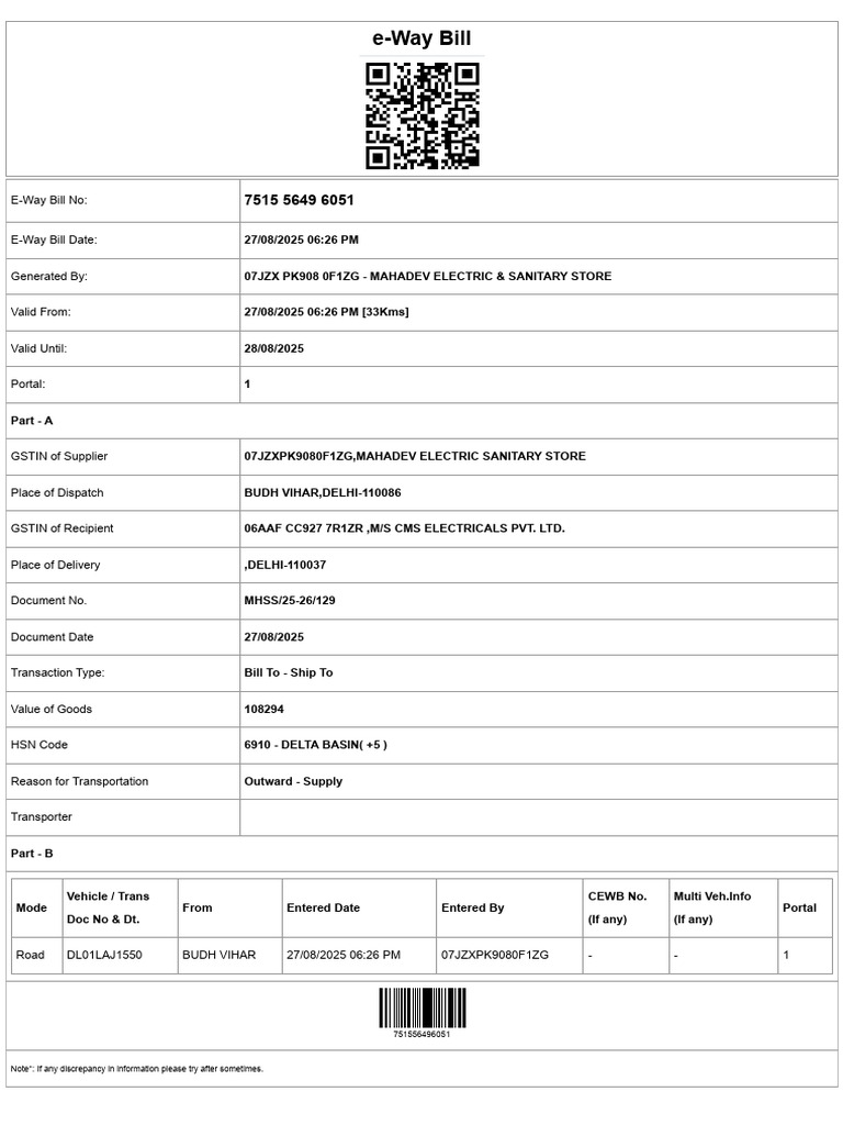 e-way-bill-pdf