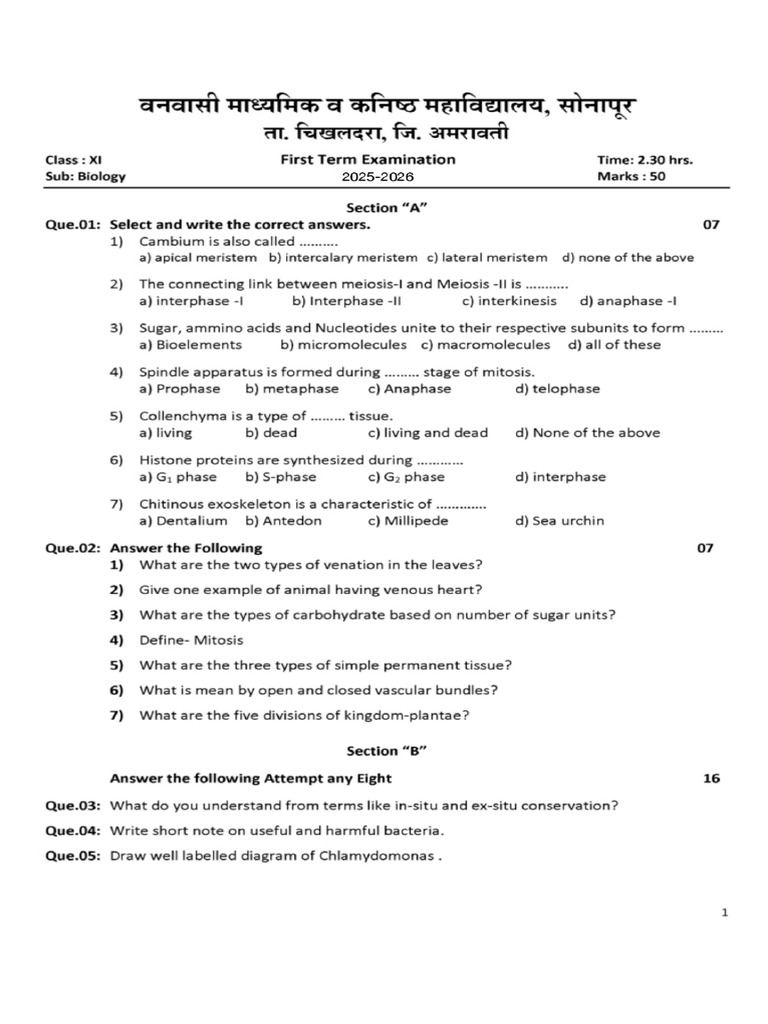 11th First Term Paper - Biology | PDF