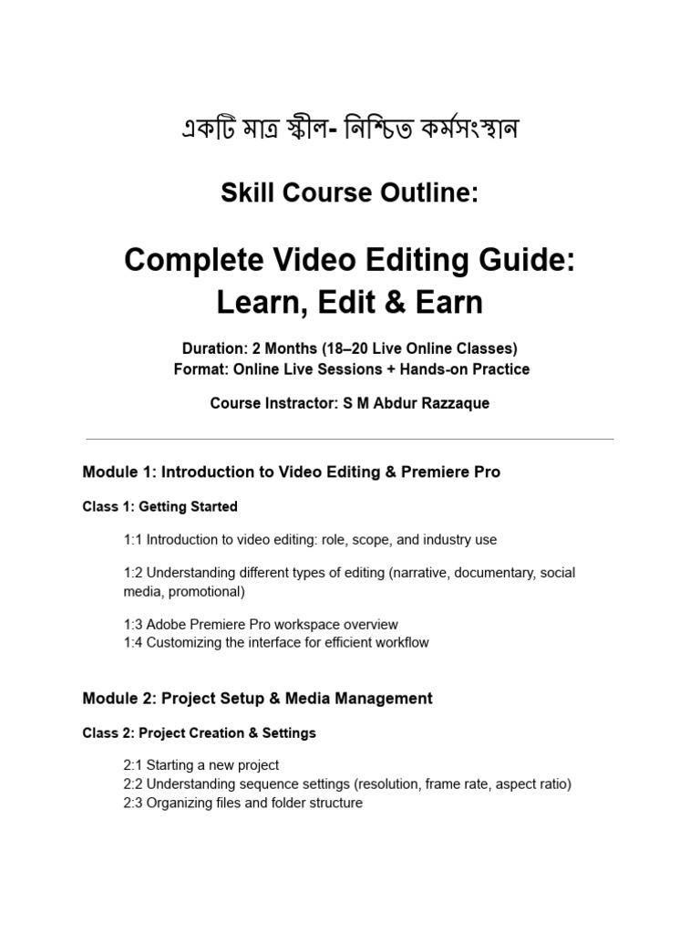 Editing Course For Masud Rana | PDF