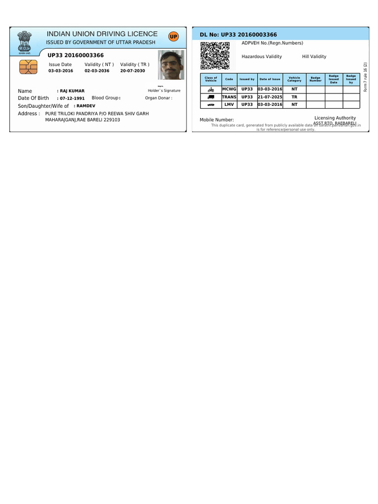 UP Vehicle Registration Details 2016 | PDF
