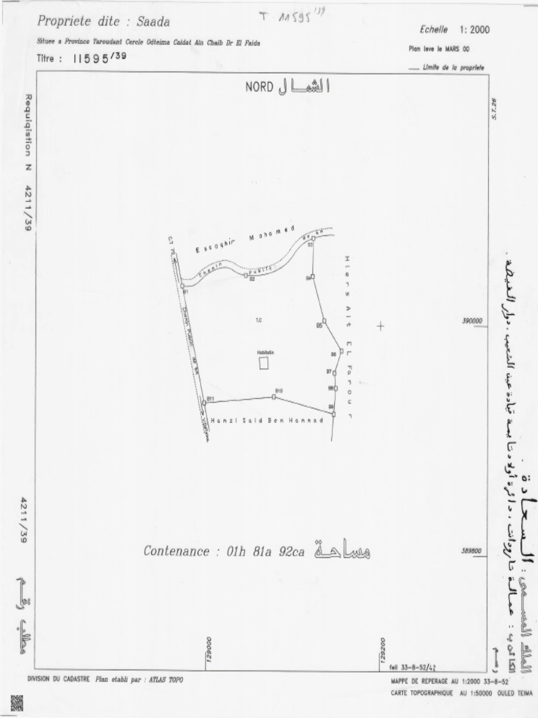 t11595-39 Plan - Signed | PDF