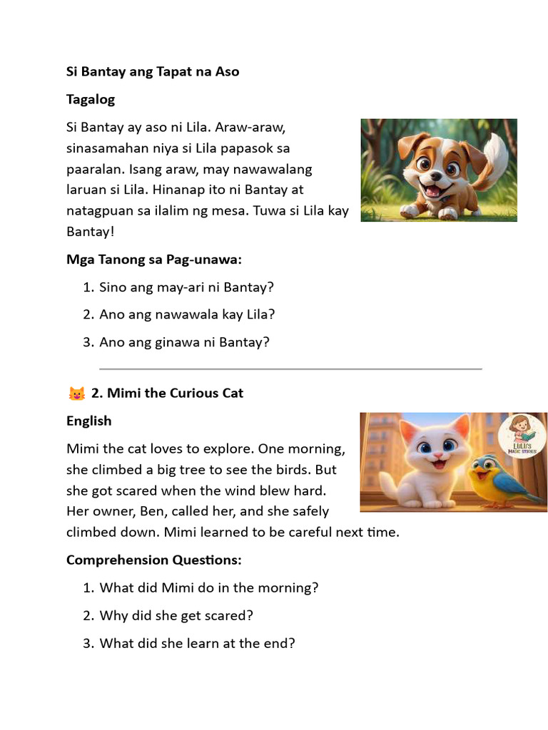 Story For Reading Comprehension | PDF