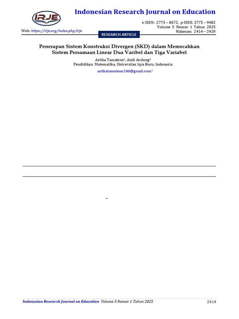 Vol+5+No+1+ +Astika+Tamalene | PDF