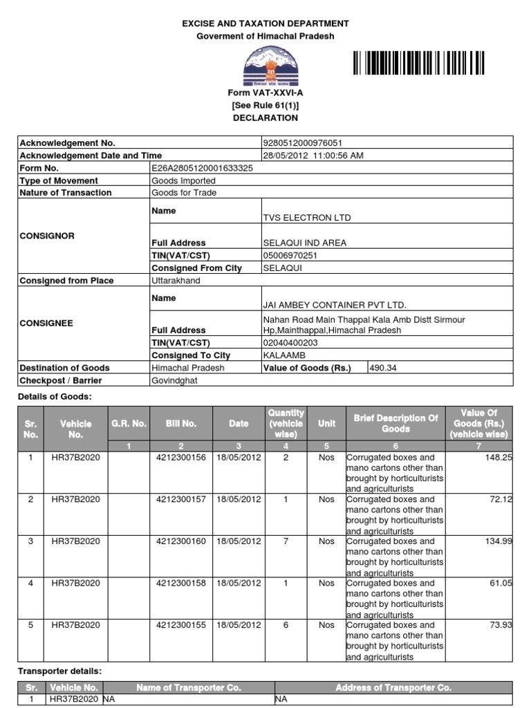VAT-26 Declaration Form Overview | PDF | Business | Finance & Money ...