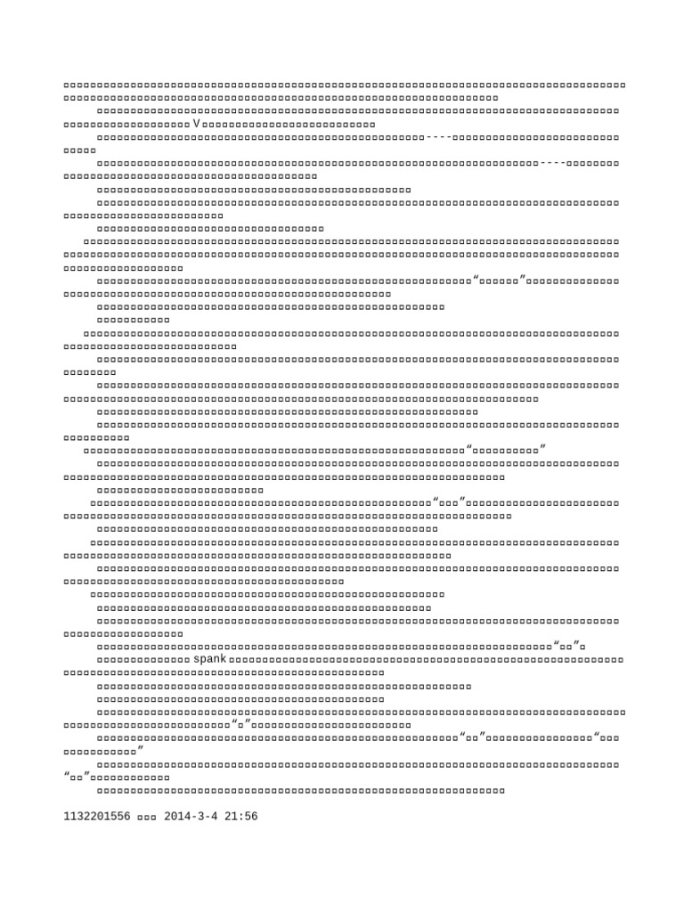 b1016 0 | PDF