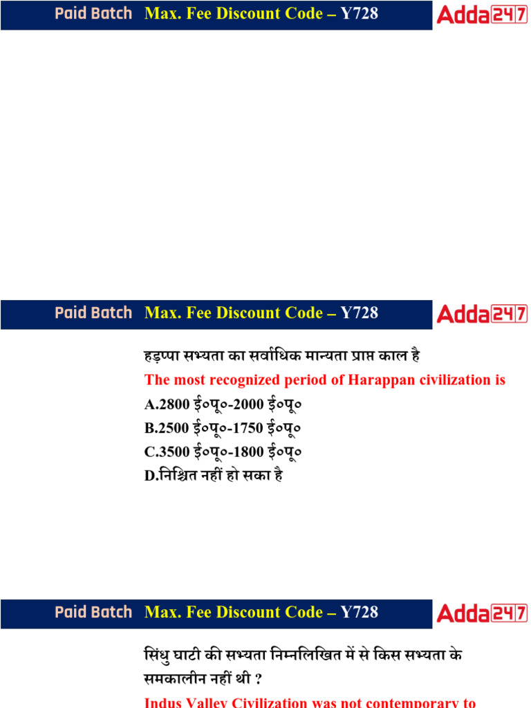 4776707 | PDF