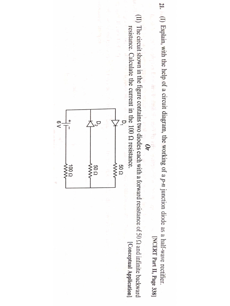 Modern Physics Test | PDF