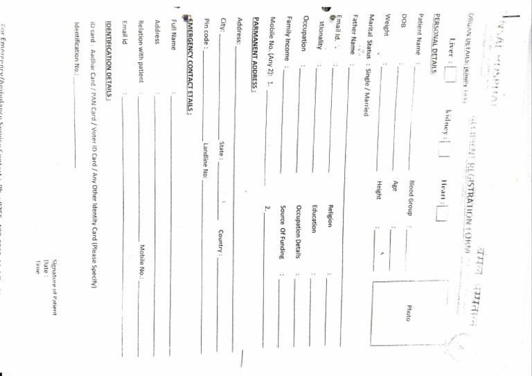 Registration Form | PDF