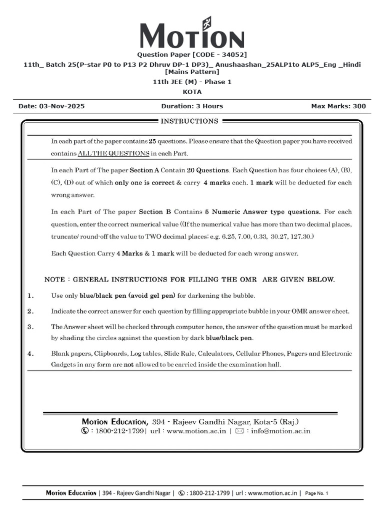 11th - Batch 25 (P-Star P0 To P13 P2 Dhruv DP-1 DP3) - Anushaashan ...