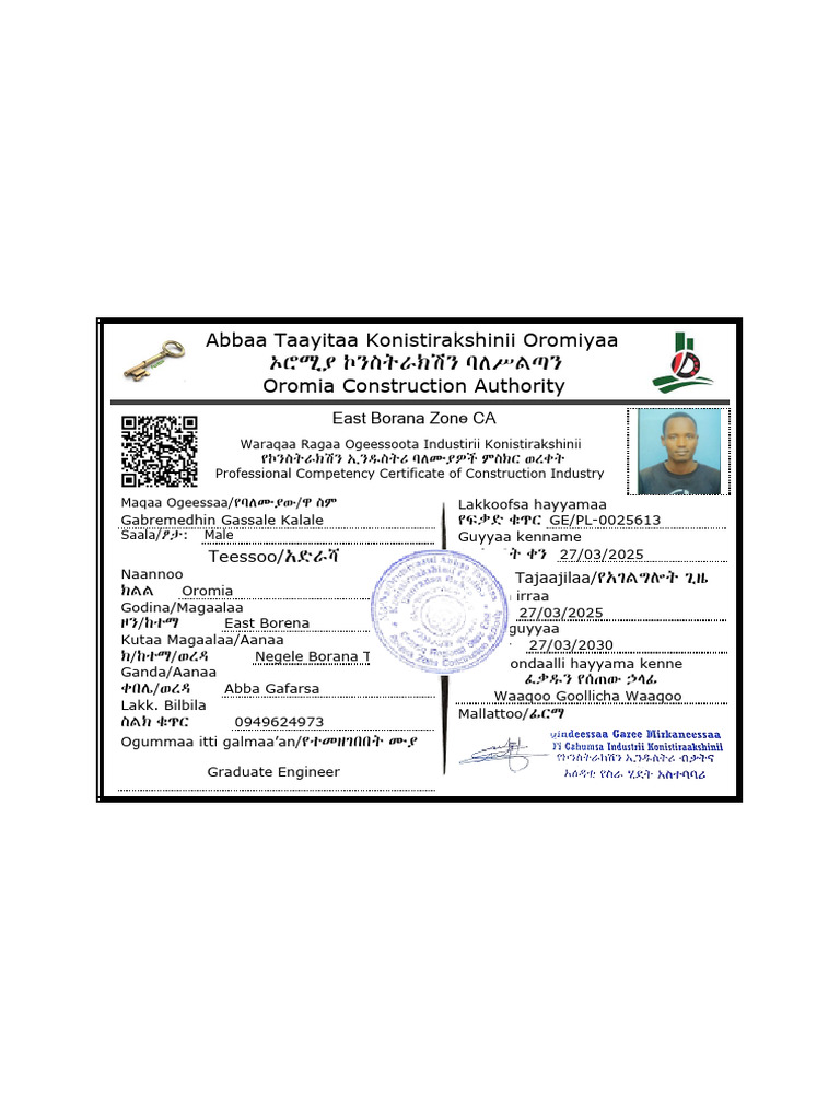 Abbaa Taayitaa Konistirakshinii Oromiyaa Oromia Construction Authority ...