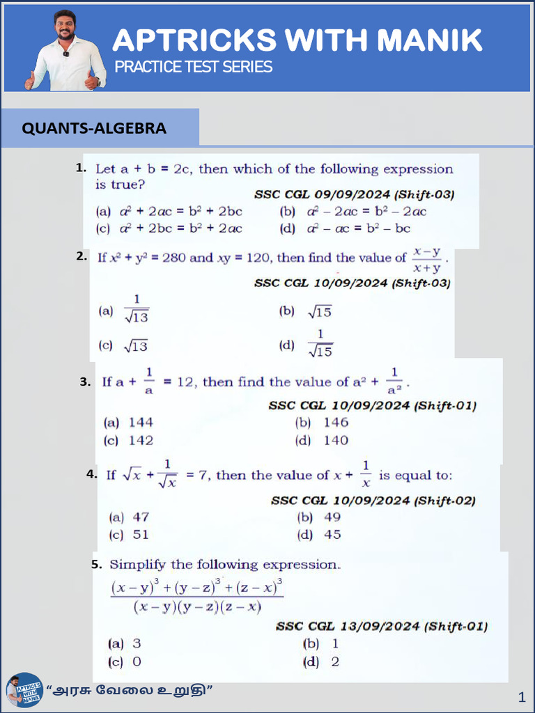 Algebra | PDF