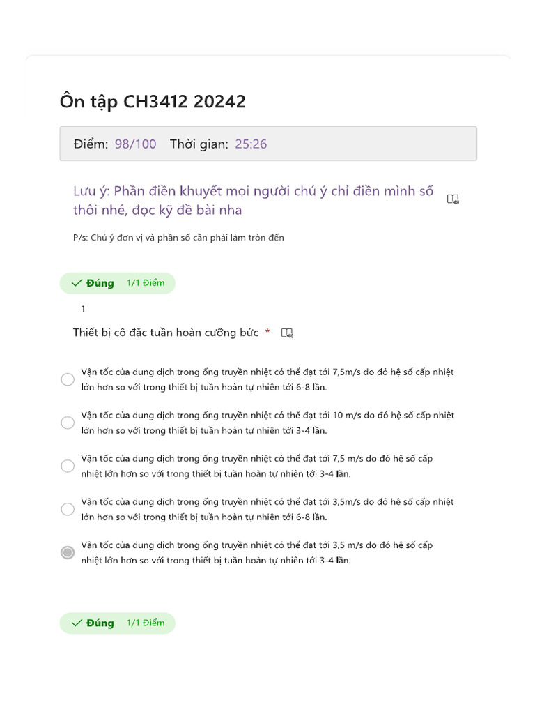 CH3412 CK 20242 | PDF