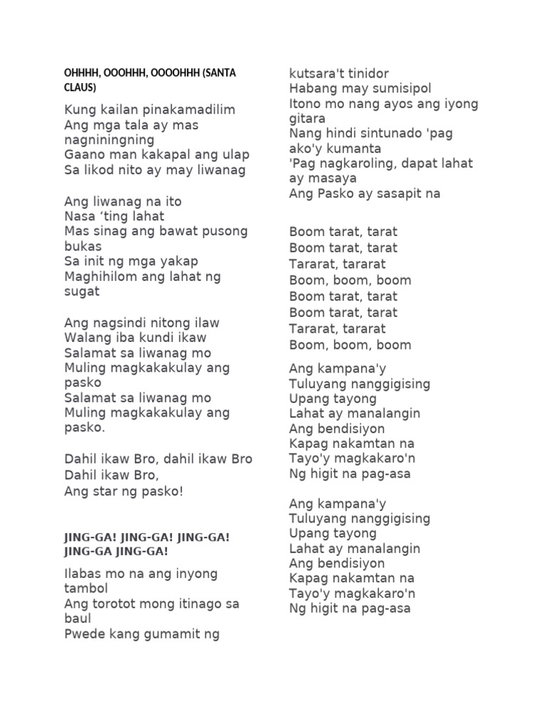 Lyrics | PDF