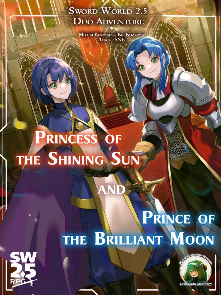 Sword World 2.5 - Duo Adventure | PDF