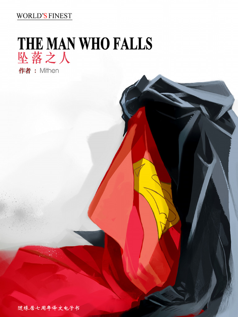 世界历史同好者- 世界历史同好者added a new photo., image size:768x1024