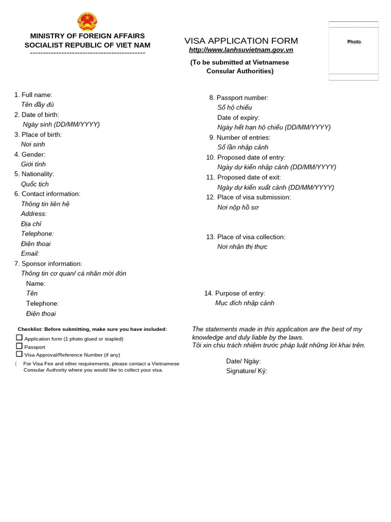 Visa Aplication Form | PDF