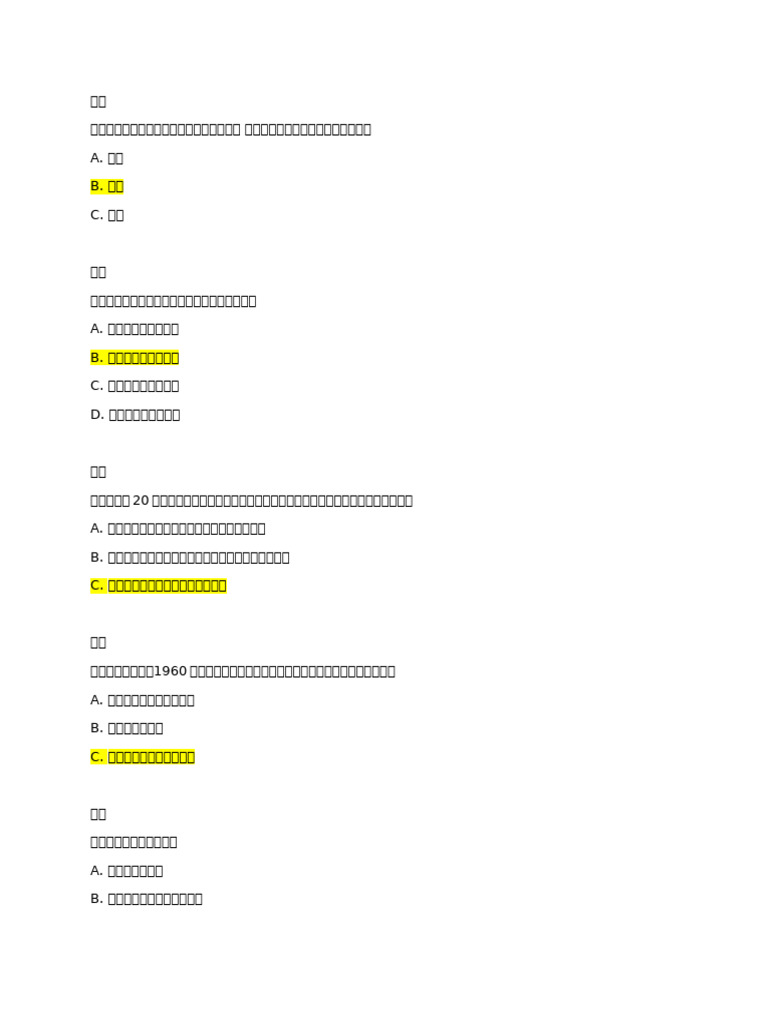 %E7%92%B0%E5%A2%83 | PDF